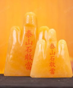 Thái Sơn Thạch Cảm Đương Ngọc Hoàng Long